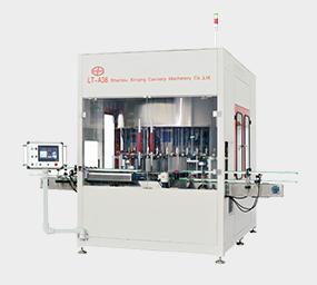 In-line Can Leakage Tester
