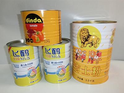 Three-piece Can Production Line 