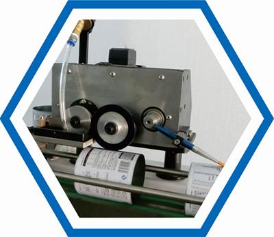 Wet-lacquering Seam Protection System