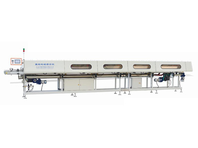 Induction Curing Oven